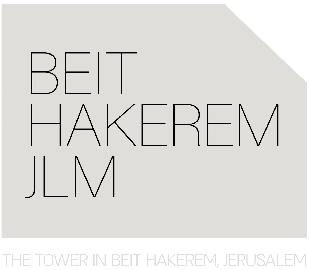 Beit Hakerem JLM logo